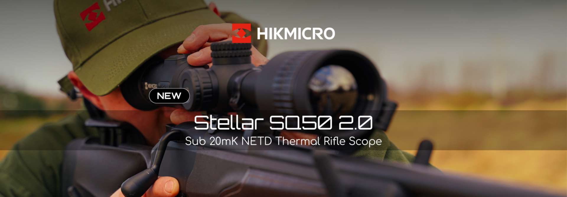 Stellar SQ50 2.0